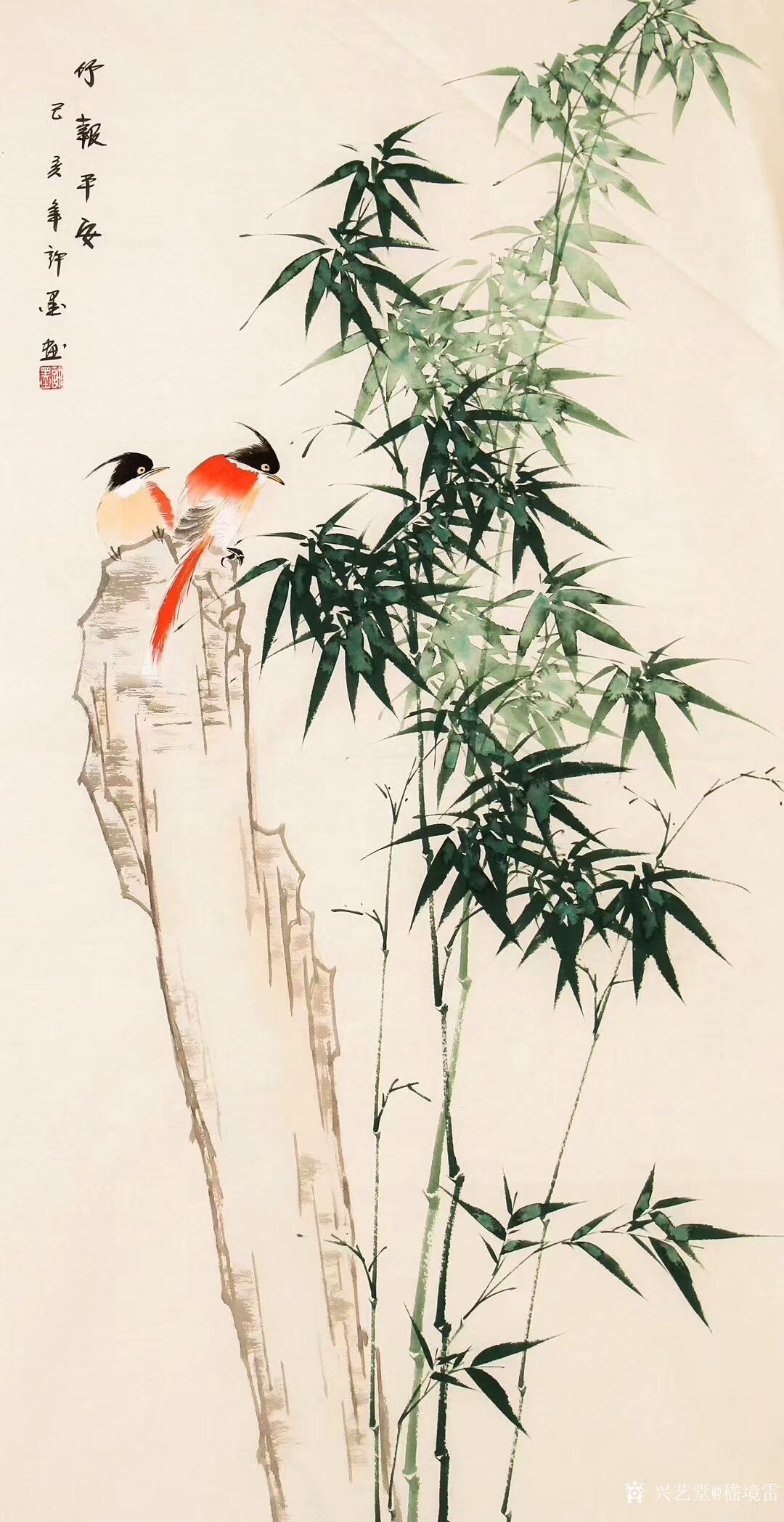 许墨老师国画花鸟画竹系列作品《竹报平安》《清风雅韵》《君子之风》