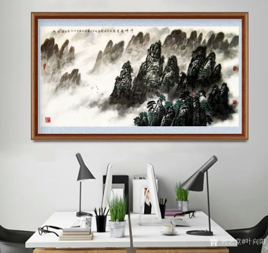 叶向阳日记:翰墨颂中华:《家住青山绿水畔》国画山水画，庚寅年春节叶向阳作_兴艺堂