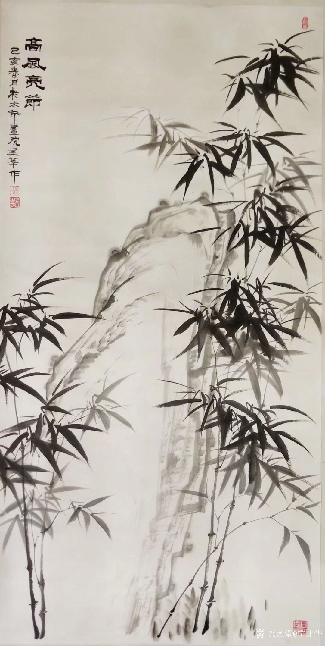 宁建华日记-近期出售的国画花鸟画《大吉大利》,尺寸四尺整张竖幅68