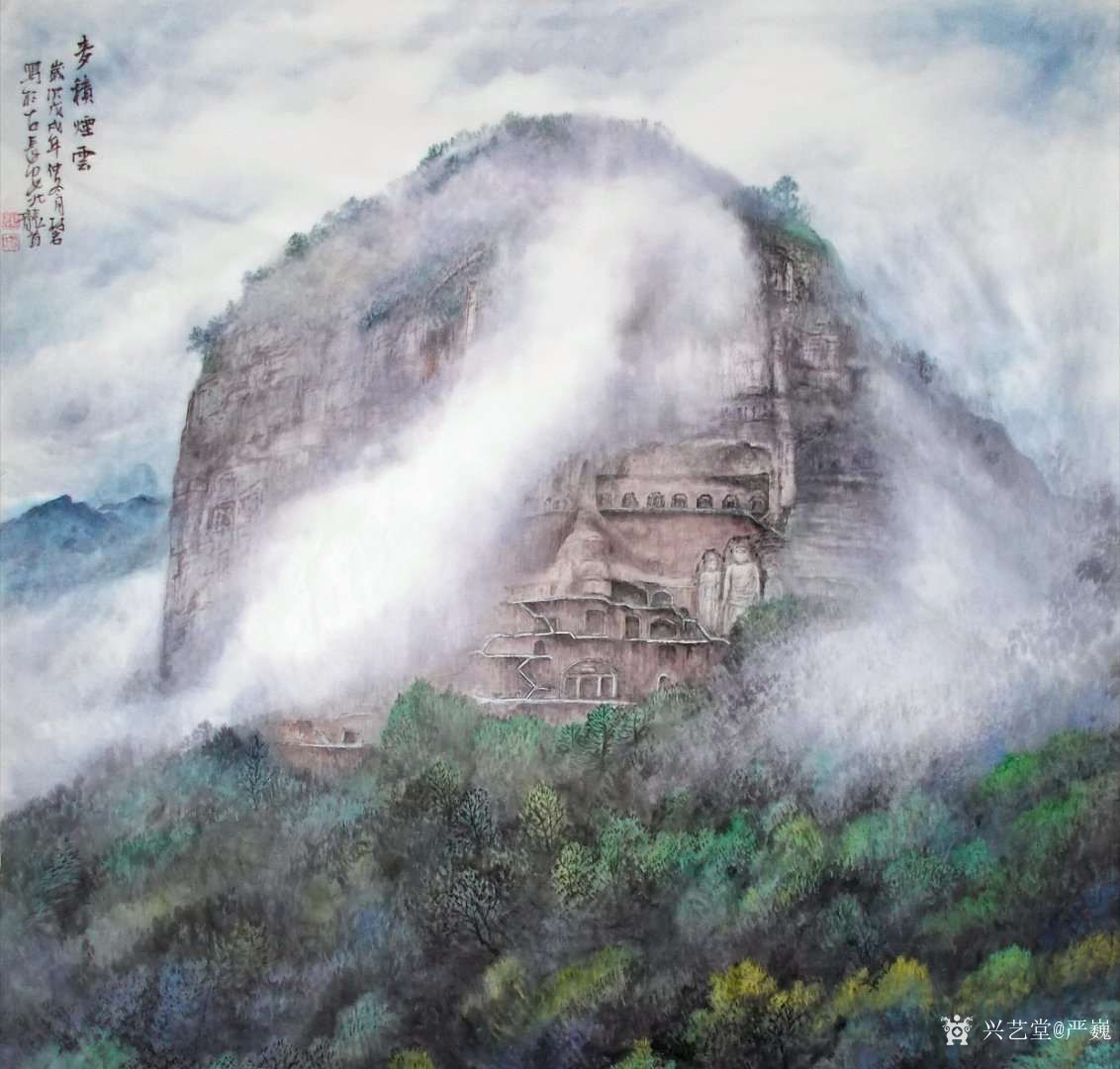 严巍日记-国画山水画作品《麦积烟云》并赋诗一首,尺寸四尺斗方68x68