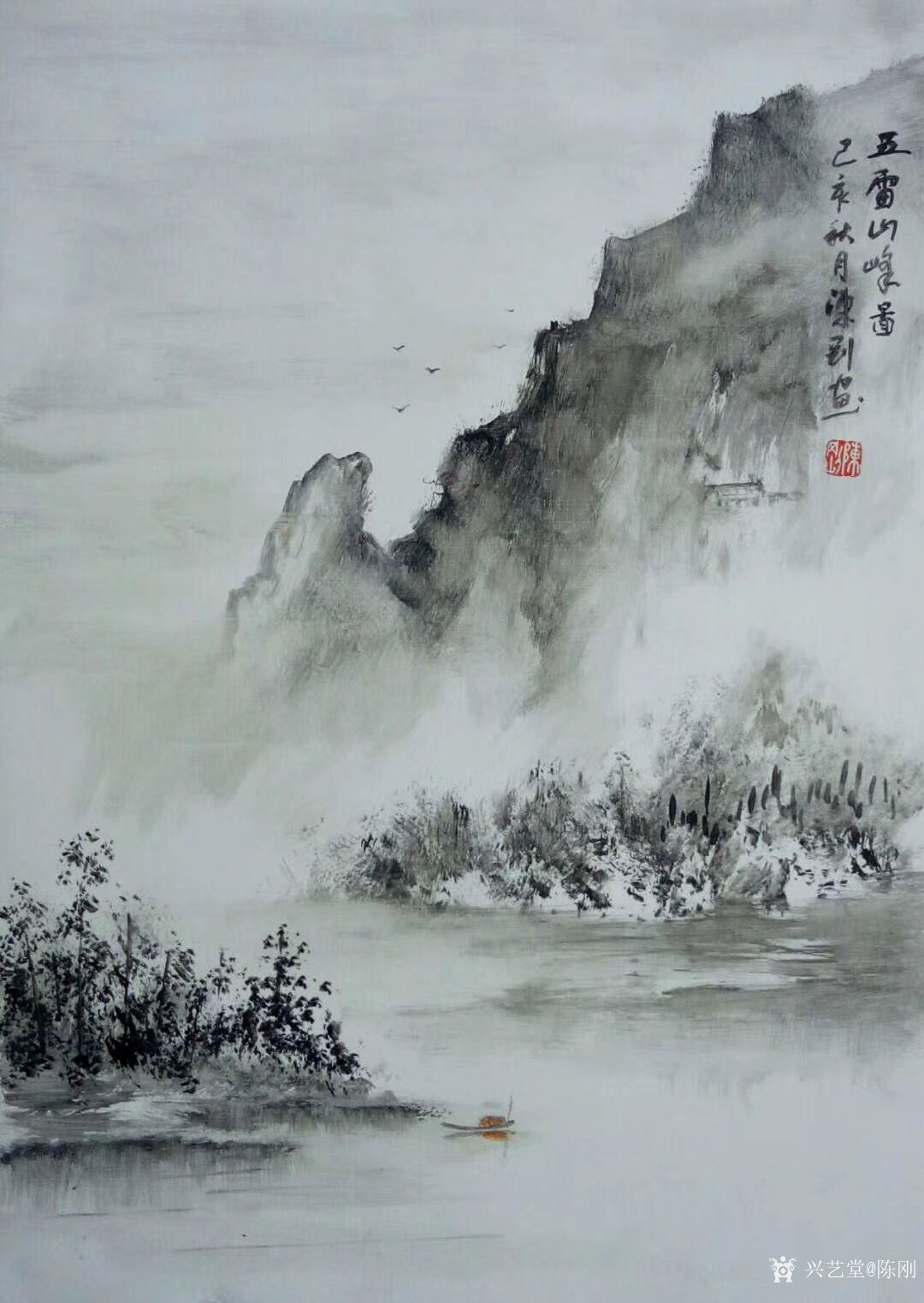 陈刚日记:采风之楠溪江陡门村，并完成《楠溪江》画作两幅； 在永嘉_兴艺堂