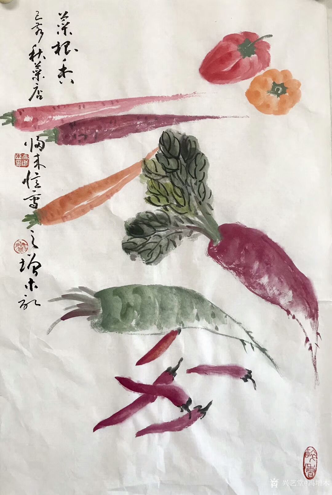 国画蔬果写生作品事事如意菜根香清热