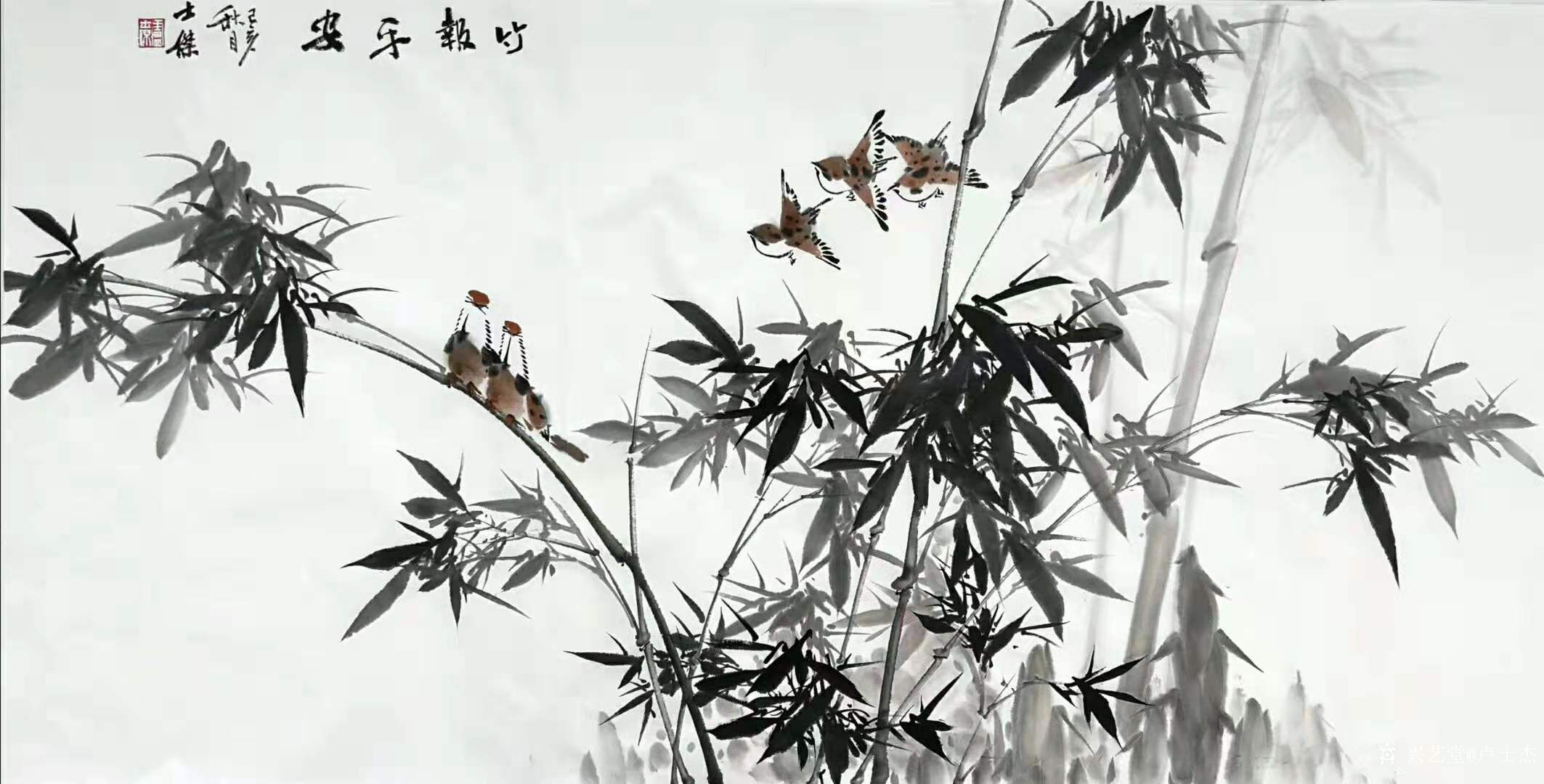 艺术家创作日记精选-艺术品收藏日记大全-【兴艺堂】