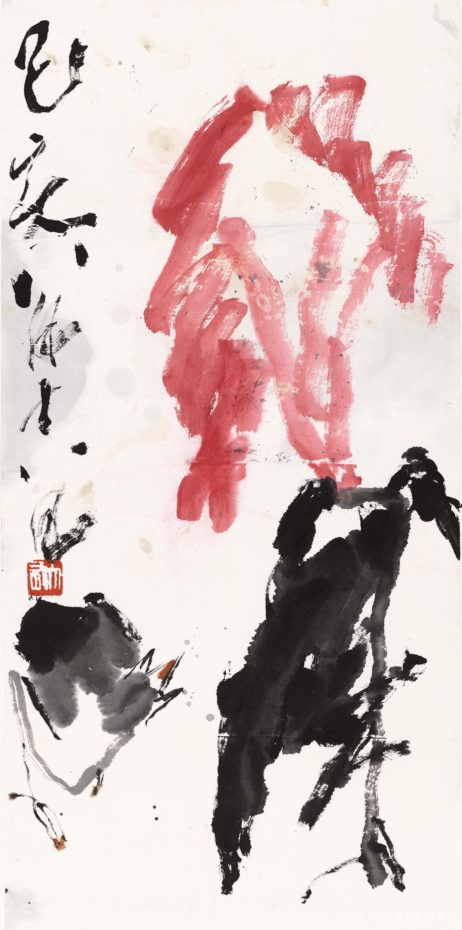 鉴藏文化收藏-崔大有(石缶)写意花鸟画庚子年作品选,请欣赏【图17】