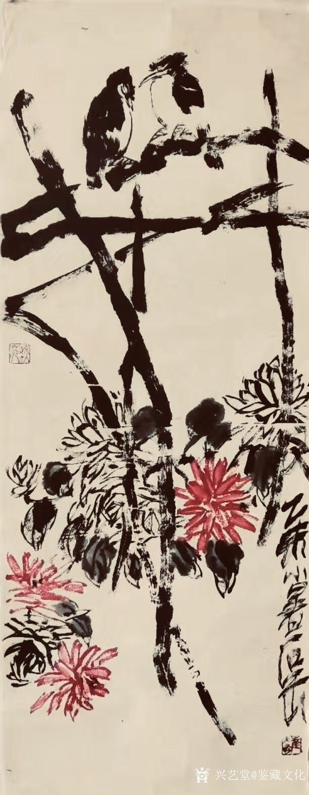 鉴藏文化收藏-崔大有,原名崔启仲,号石缶.生于1991年,江苏徐州沛县人.