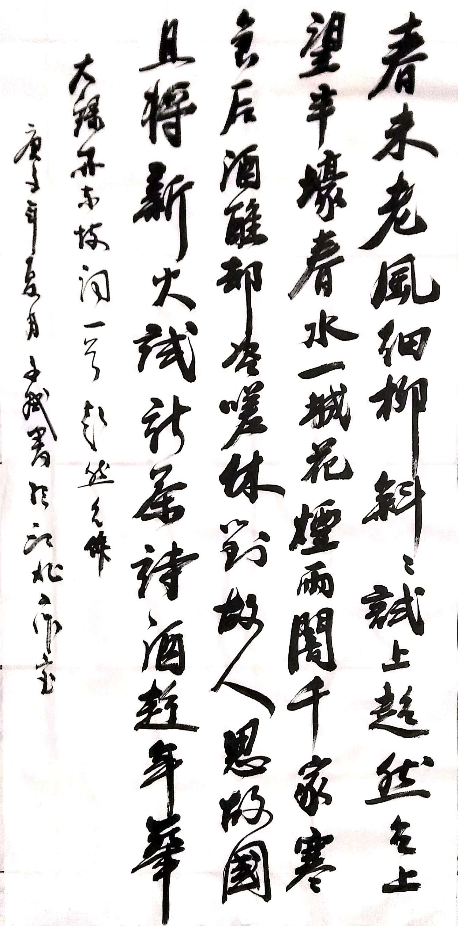 ˮůѼ֪֪˼_ˮůѼ֪ʫ_ˮůѼ֪ȫʫ