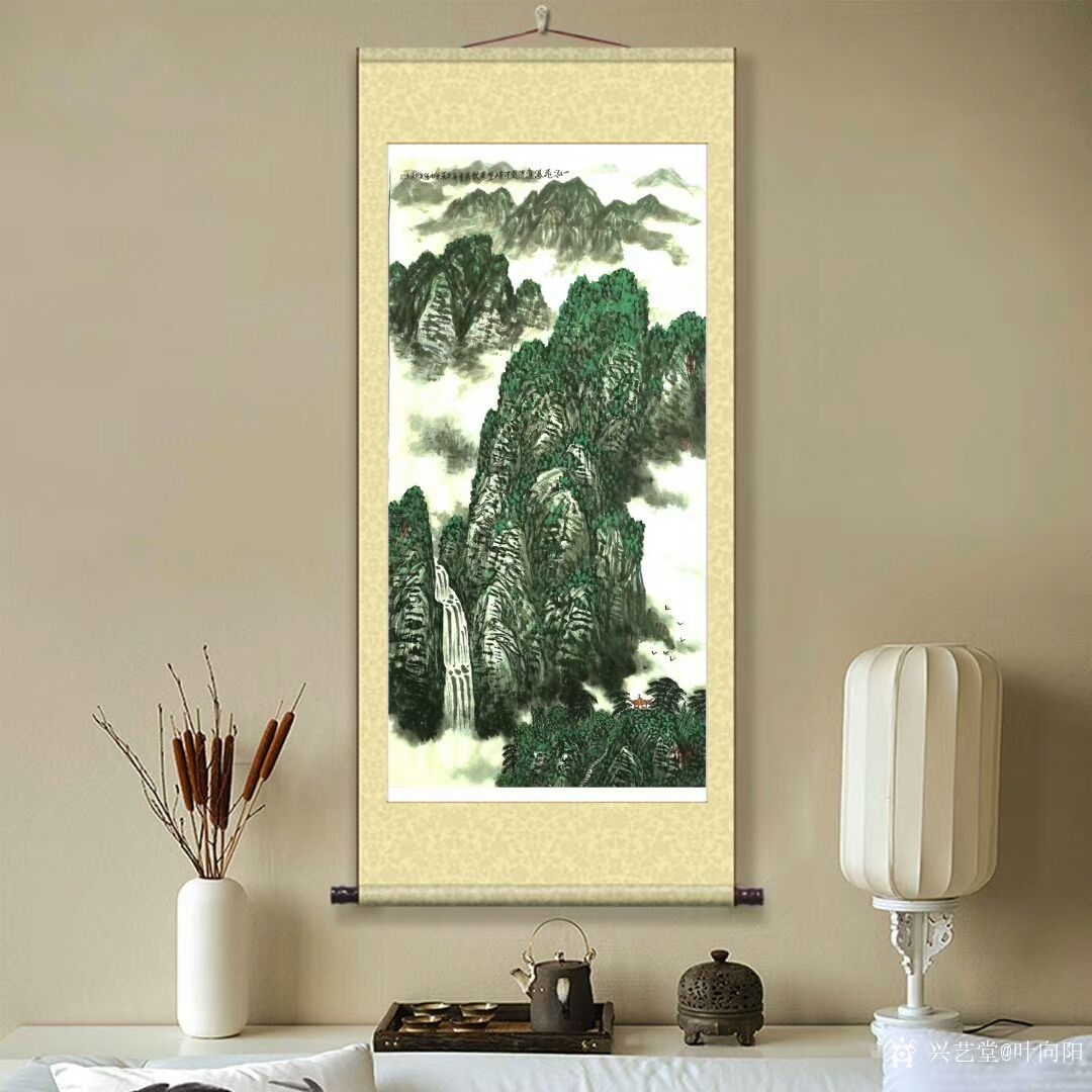 叶向阳日记:国画山水画《一泓飞瀑洒清气,千峰耸翠散异香》,翰墨颂中华,庚_兴艺堂