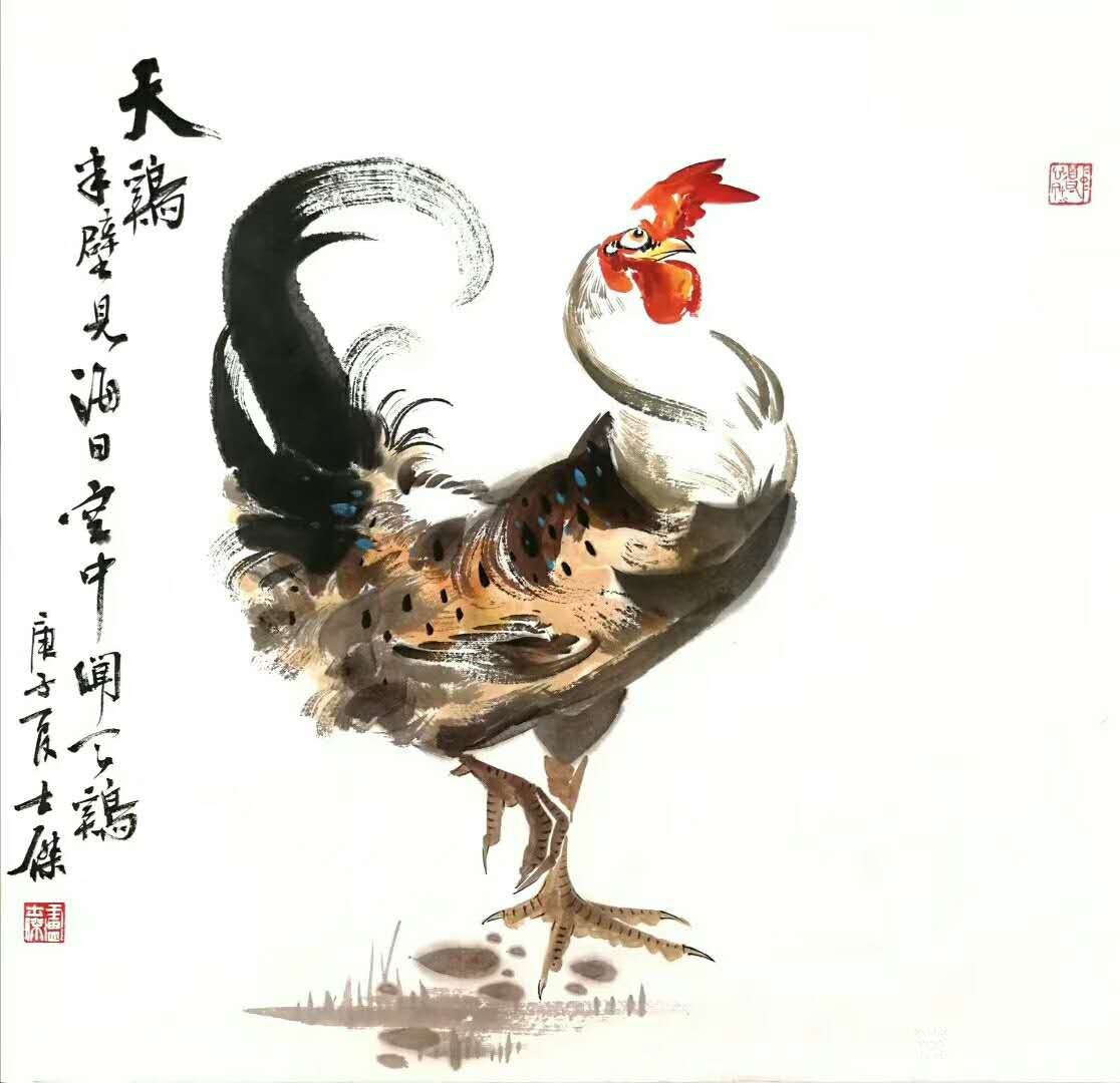 公鸡国画 - 雄鸡图 - 99字画网