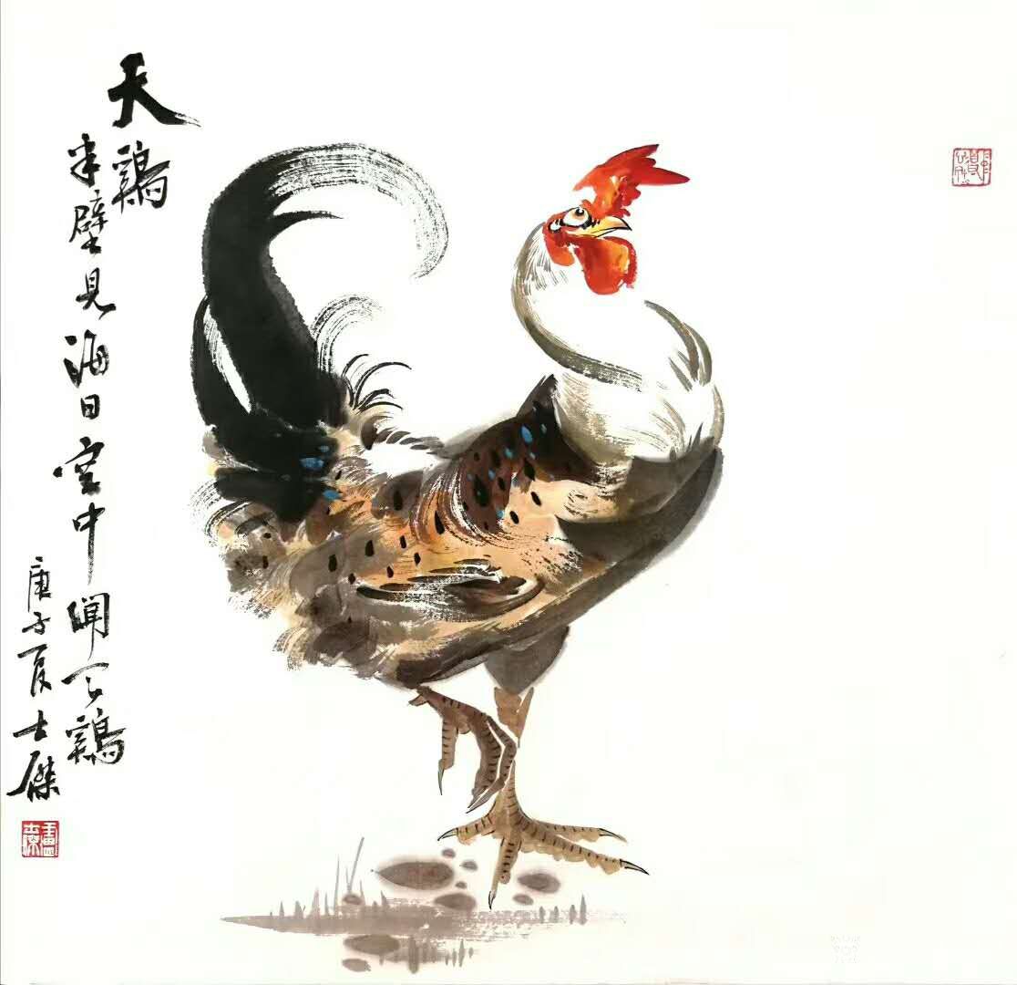 国画动物画公鸡作品名称天鸡