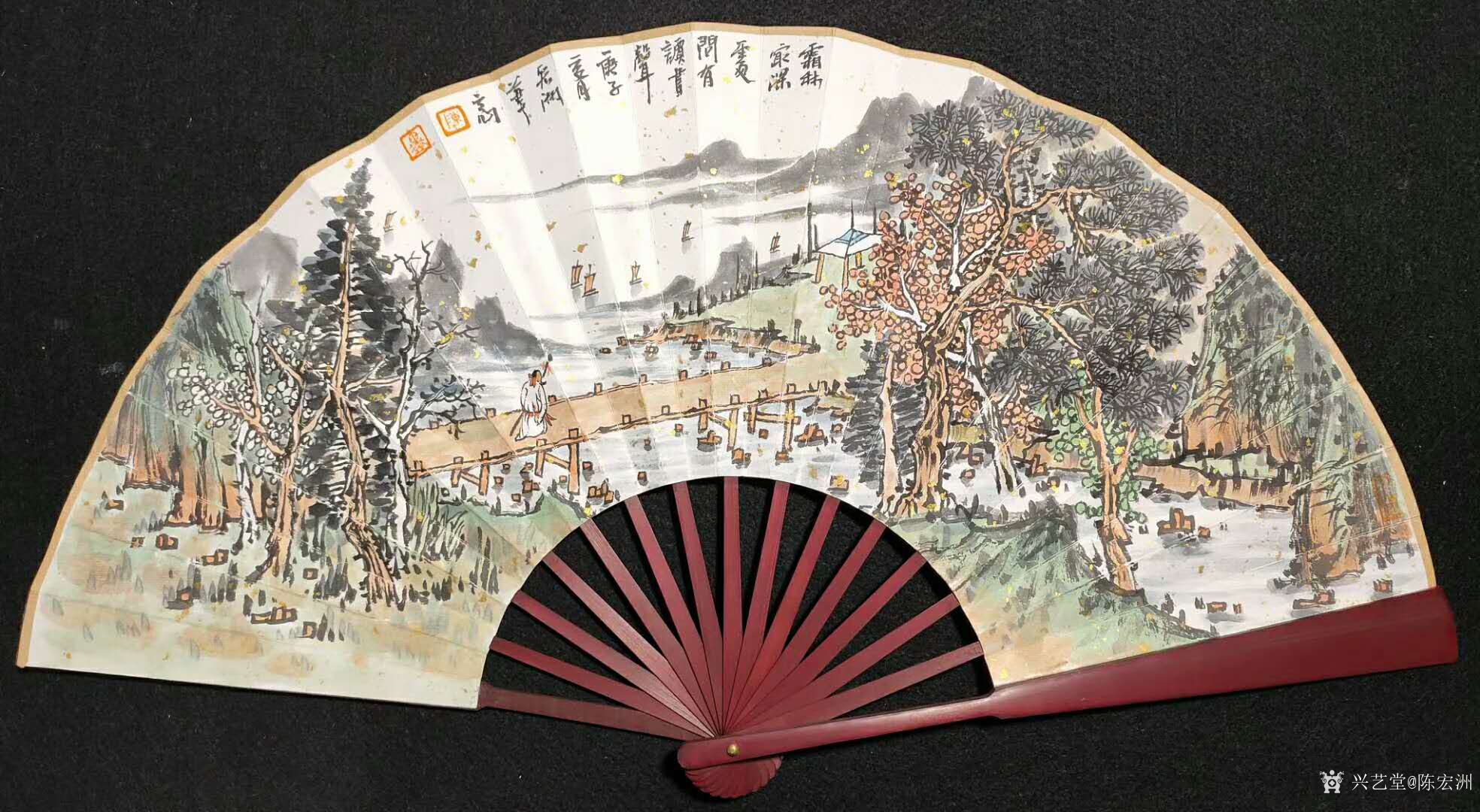 陈宏洲日记:国画山水画扇面作品《水阔山远》《幽居图》; 在古代,扇子_兴艺堂
