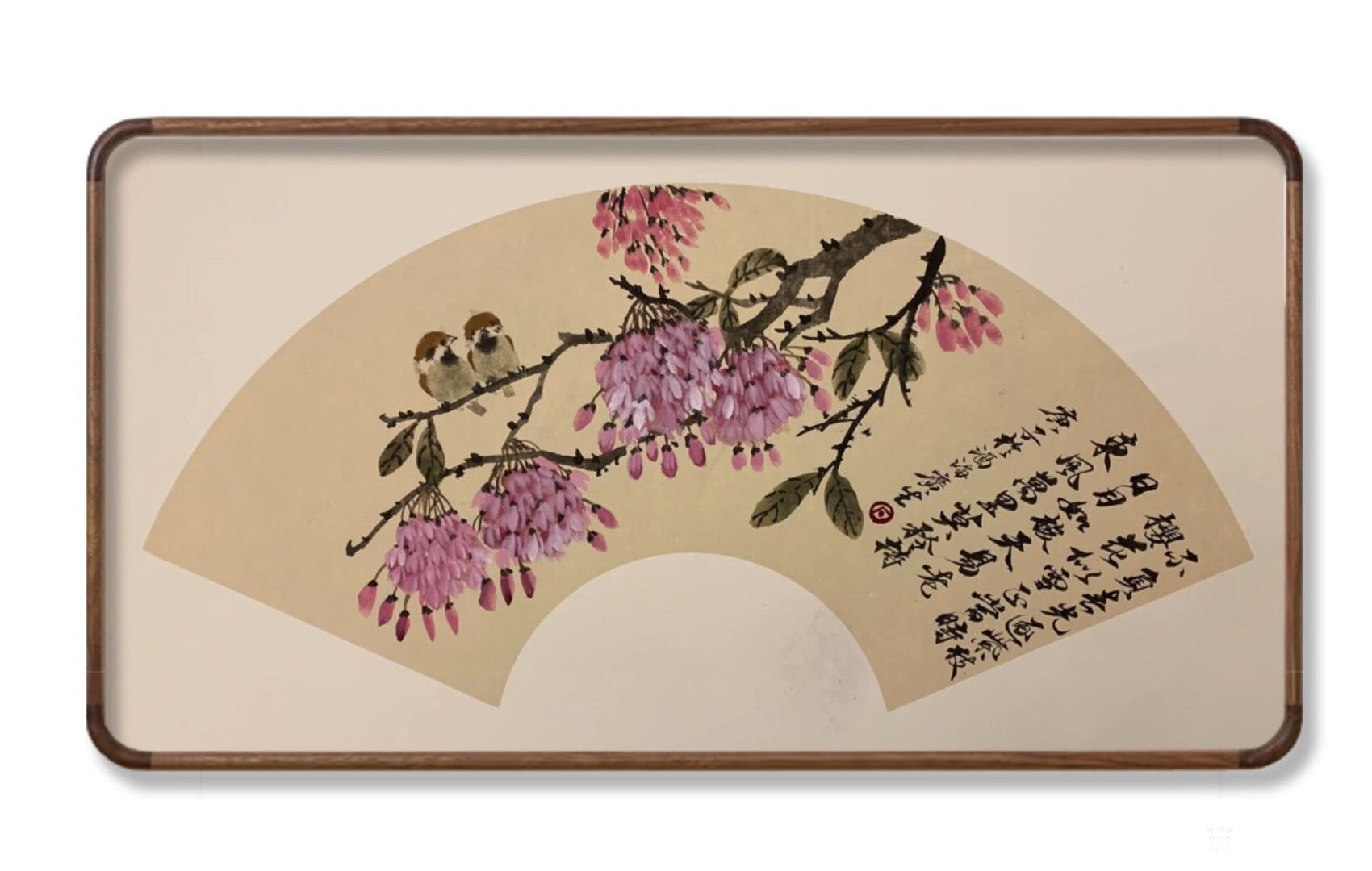 国画花鸟画扇面不负春光并题诗