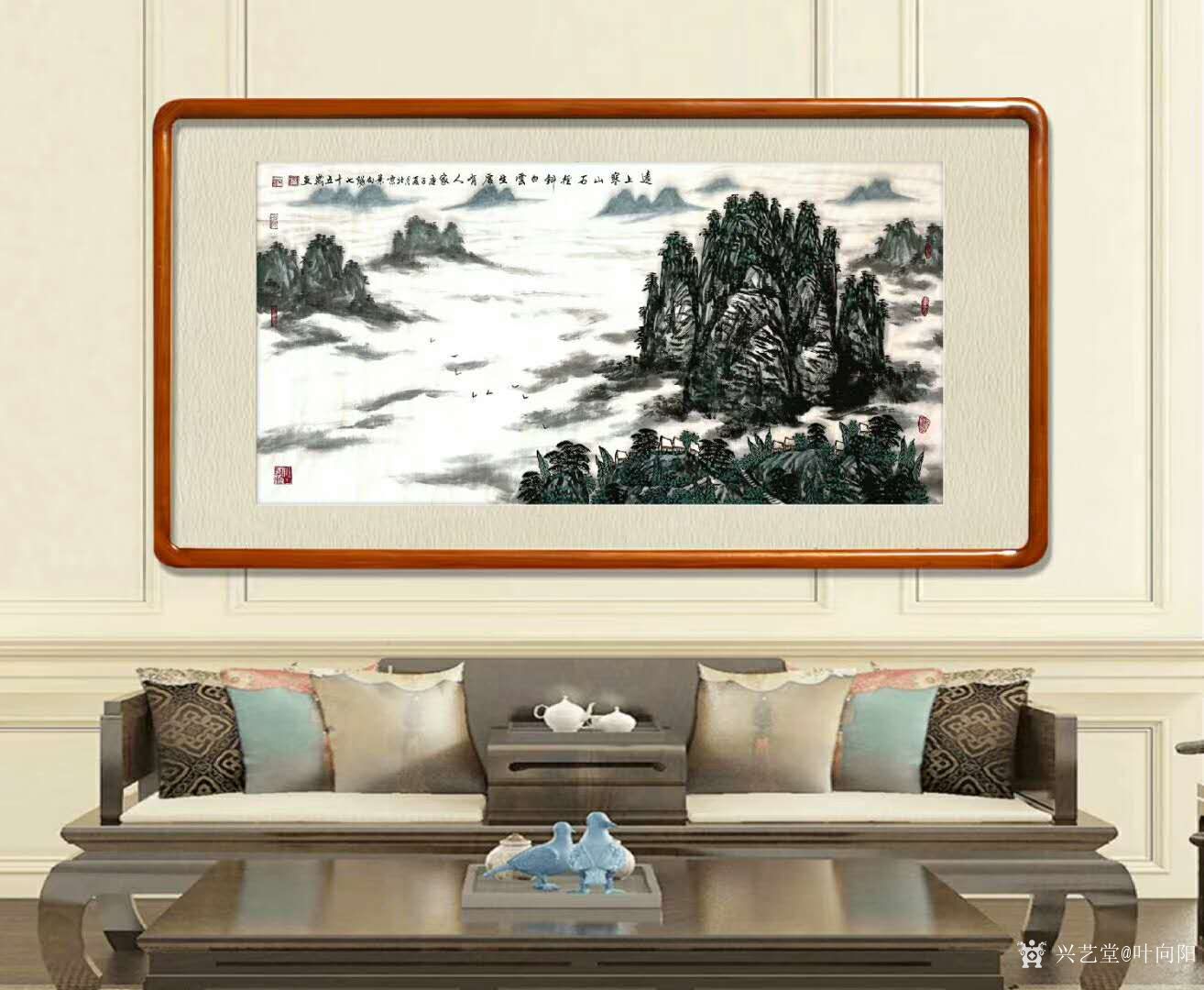 叶向阳日记:国画山水画《远上寒山石径斜,白云生处有人家》。翰墨颂中华,恭_兴艺堂
