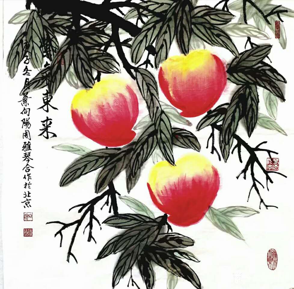 叶向阳日记:国画《紫气东来》叶向阳周雅琴合作作品,附装裱效果图。翰墨颂中_兴艺堂