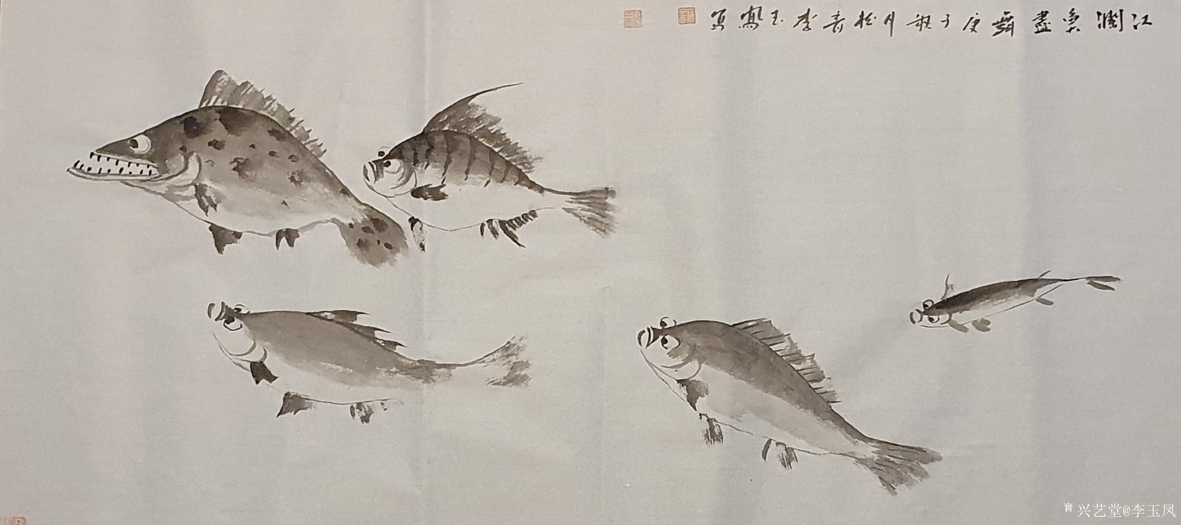 李玉凤日记-国画鱼虾作品《一夜新雨池水清》《鱼乐图》,辛丑年春月李