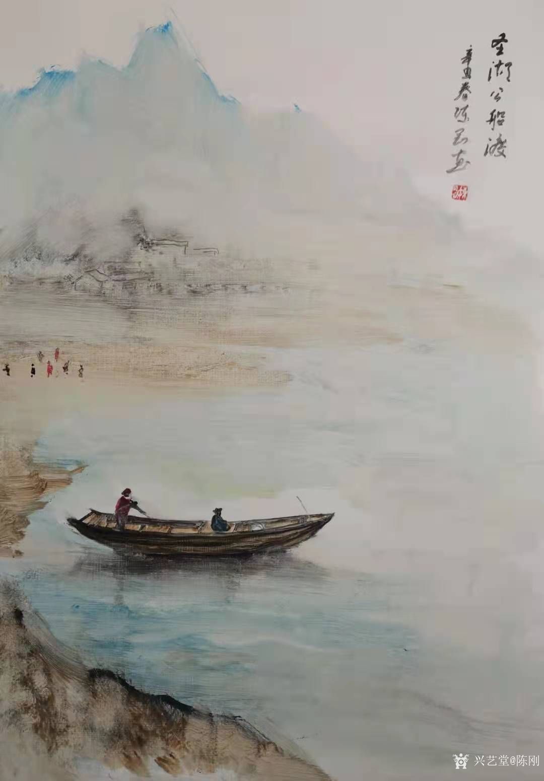 陈刚日记-国画水粉山水画画《浙南楠溪》《圣湖公船渡》《兀立孤桅梦