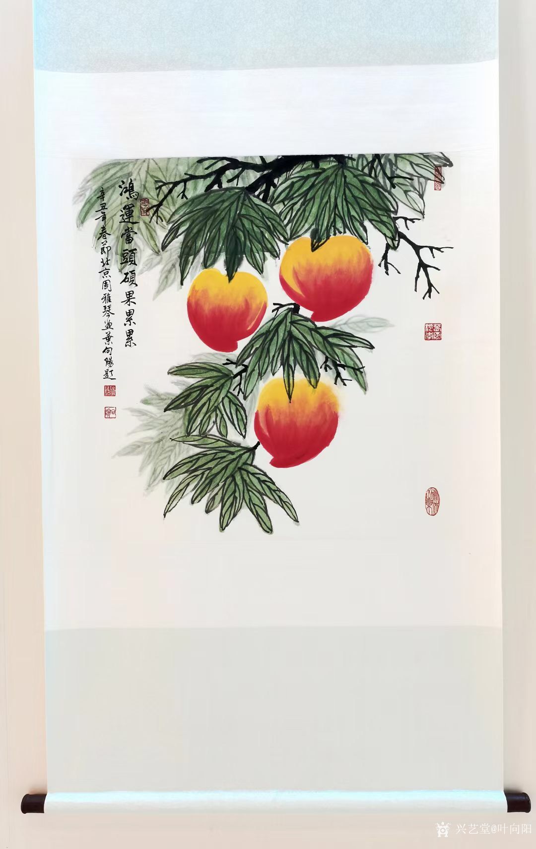 叶向阳日记:叶向阳国画山水画《万山红遍醉金秋》《一泓飞瀑洒清气千峰耸翠散_兴艺堂