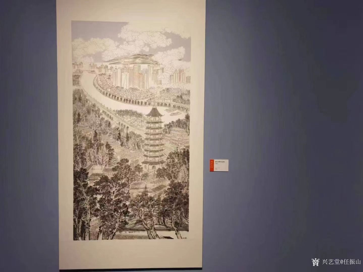 任振山荣誉:国画作品《里运河畔春意浓》正在江苏省美术馆展出; 2022_兴艺堂
