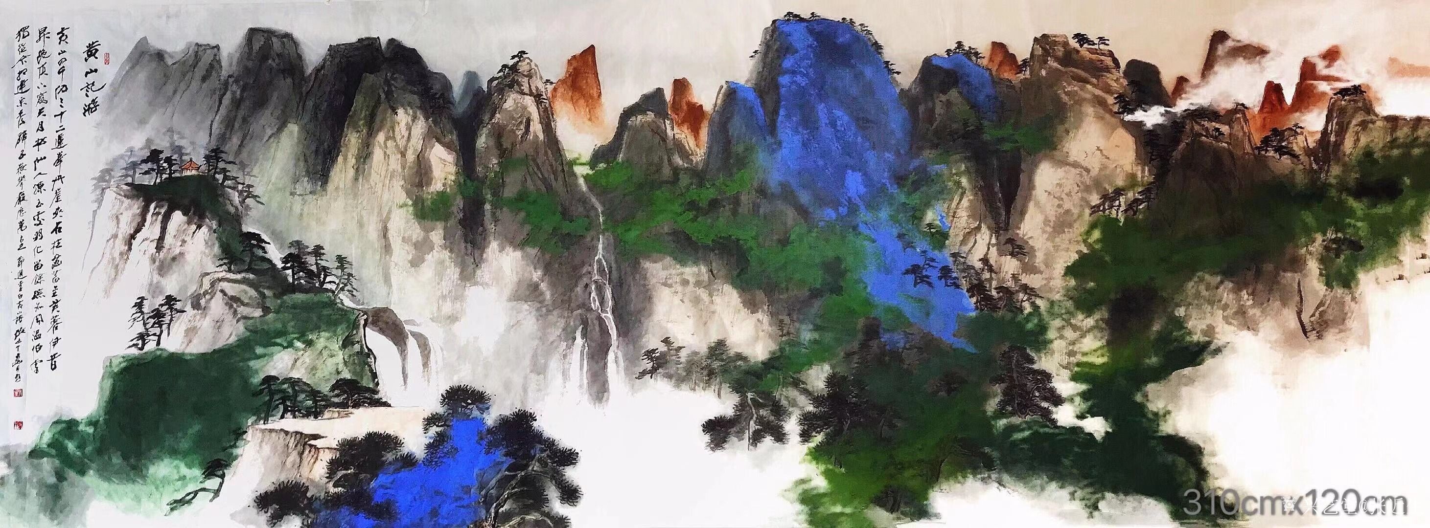 张近生日记:国画彩墨山水画《黄山游记》系列作品,张近生壬寅年画作。_兴艺堂
