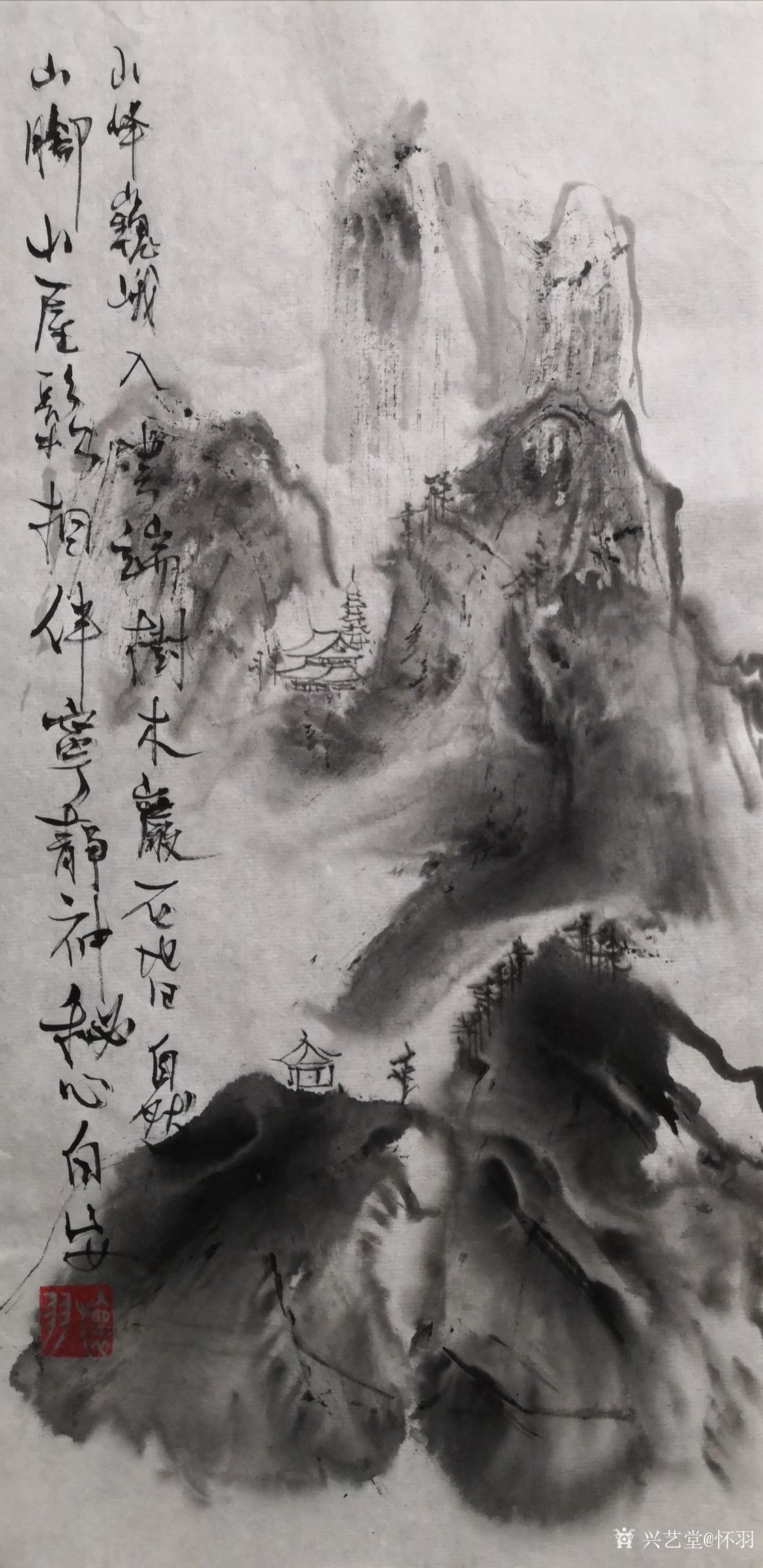 怀羽日记:飞墨狂洒技法中的笔触对比是一个显著的艺术特点,它主要体现在笔_兴艺堂