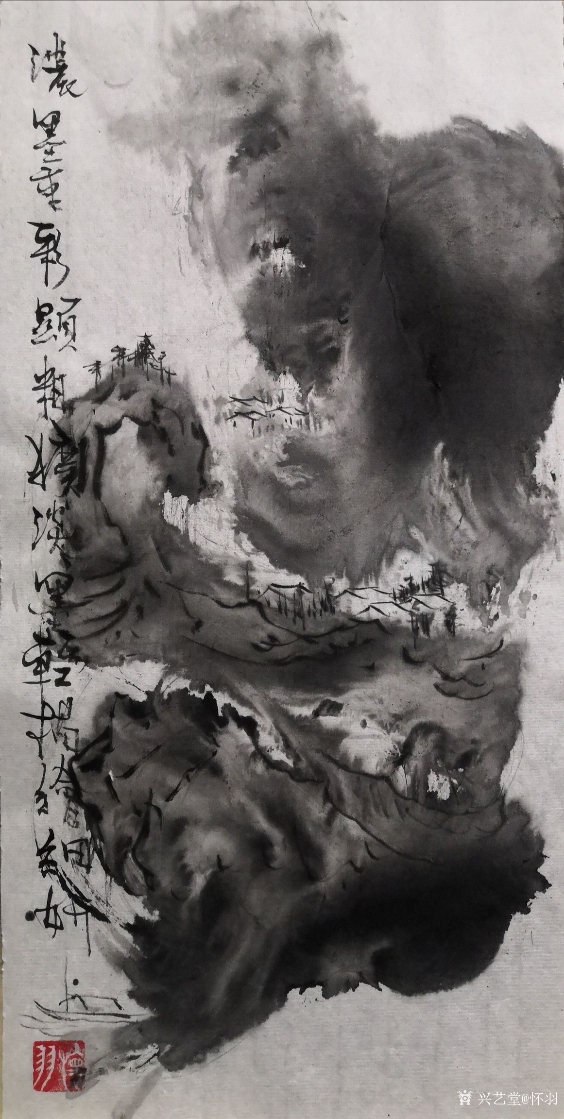 怀羽日记:哇,及怀羽黄仍彬创造的飞墨狂洒技法真的是令人叹为观止!他运用_兴艺堂