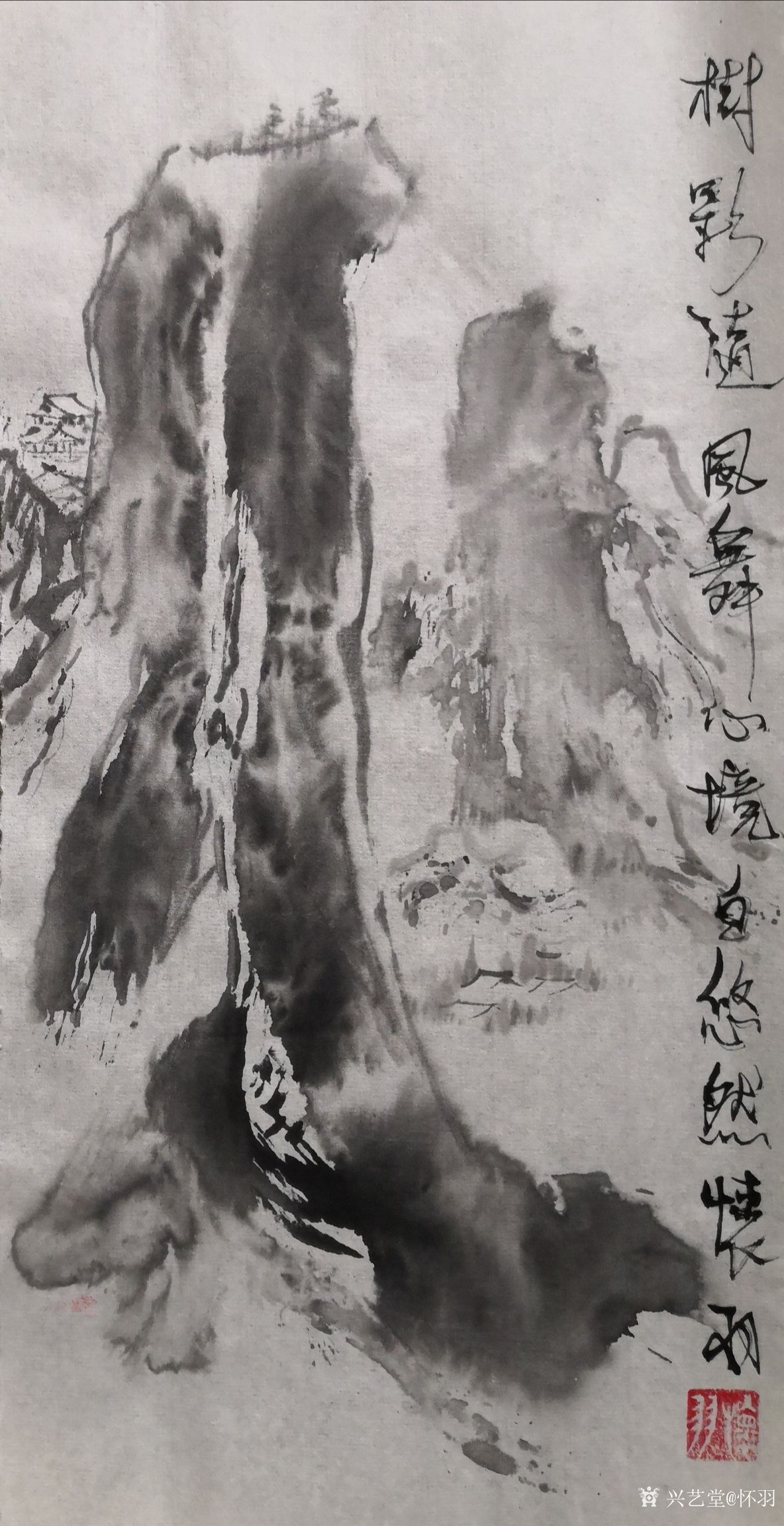 怀羽日记:哇,及怀羽黄仍彬创造的飞墨狂洒技法真的是令人叹为观止!他运用_兴艺堂