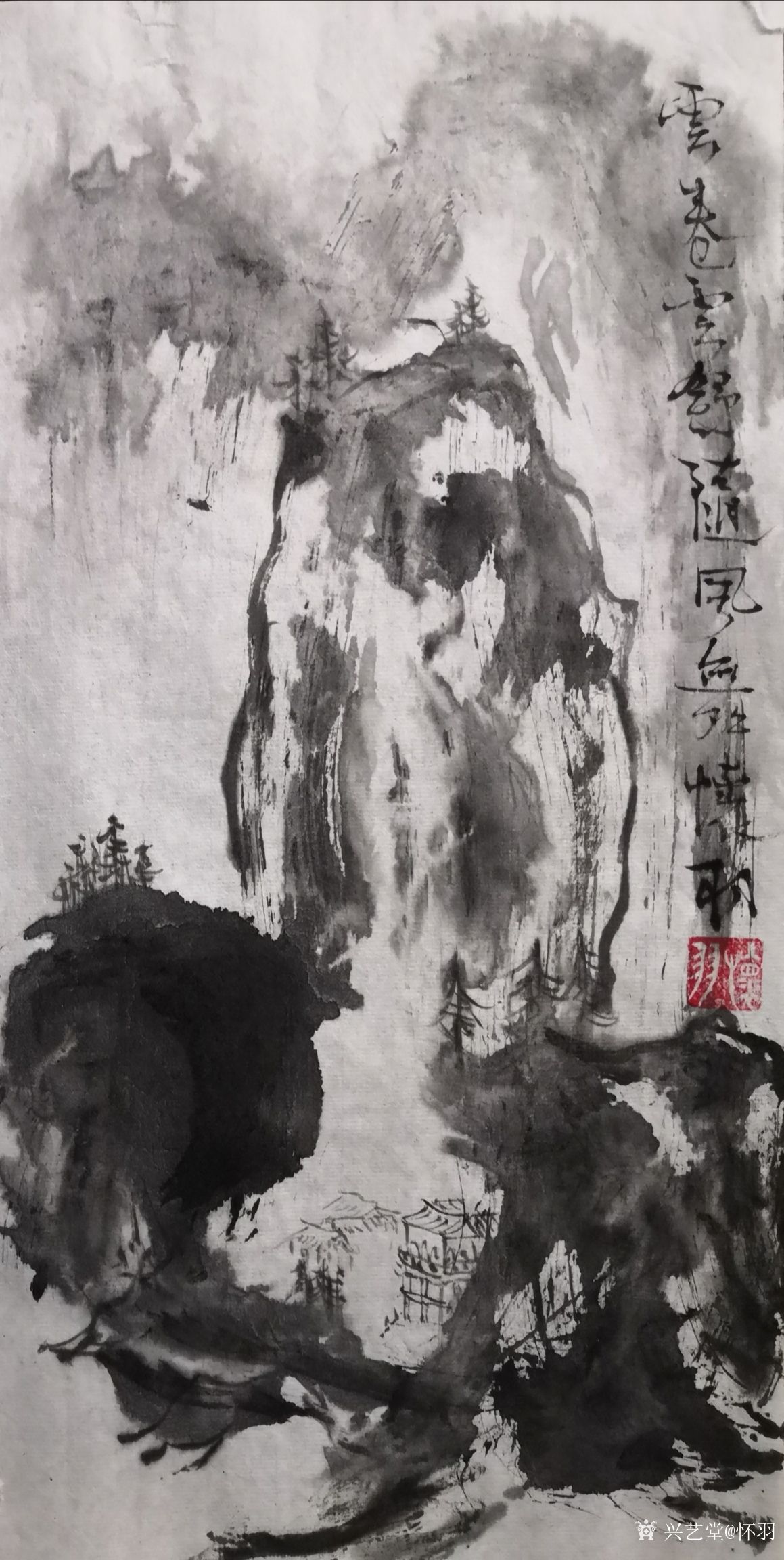 怀羽日记:怀羽的飞墨狂洒技法是一种独特且富有表现力的水墨画技法,具体体_兴艺堂