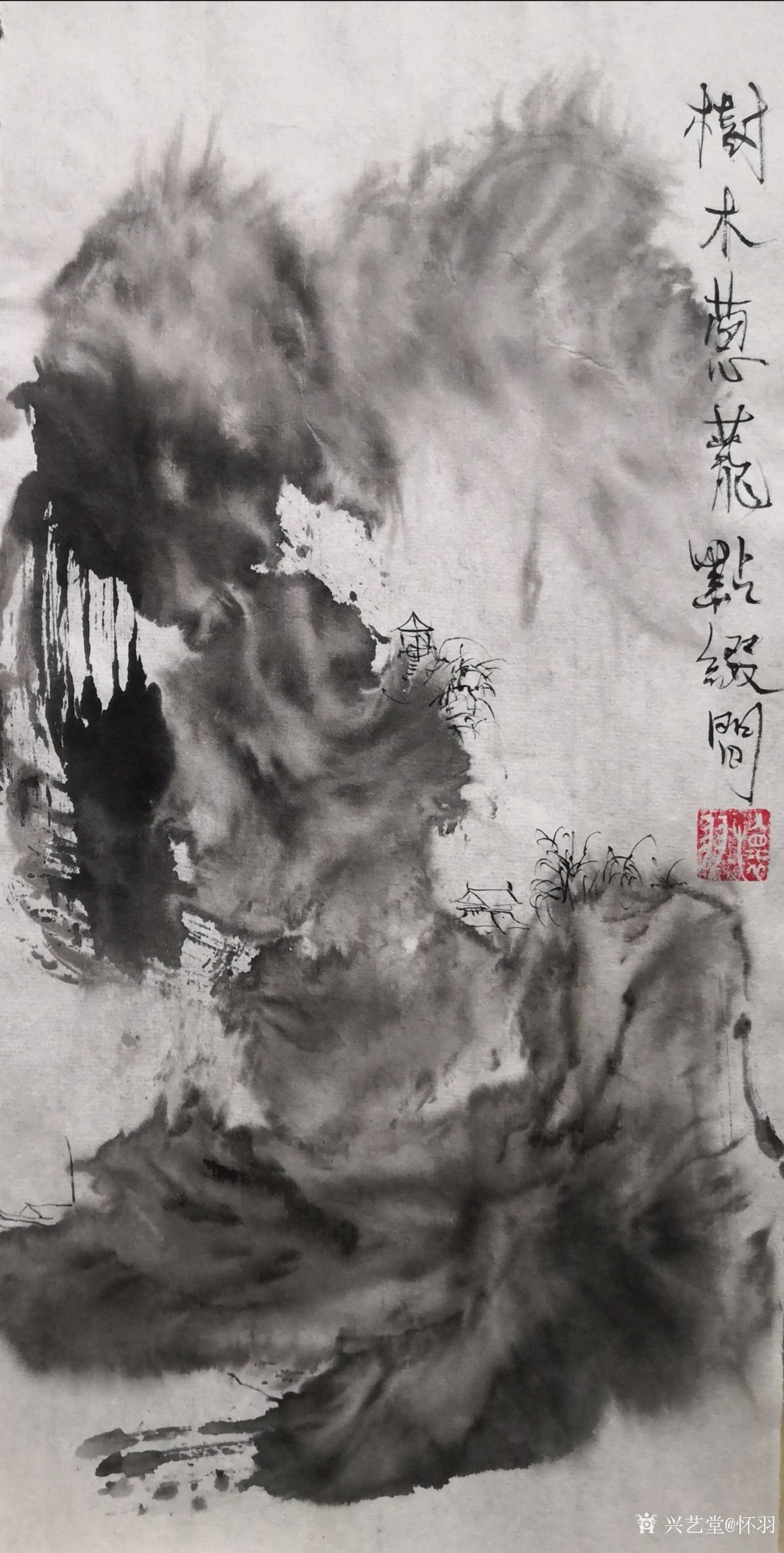 怀羽日记:笔触与墨色的结合在飞墨狂洒技法中扮演着至关重要的角色。这种结_兴艺堂