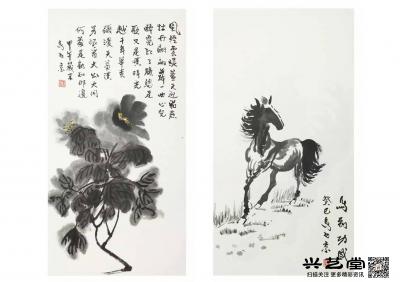 13031328216兴艺空间精选封面动态图片