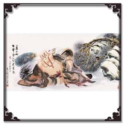 谭松涛日记-谭松涛，原名谭国兴岭南派第四代传人中国书画家协会中国艺术家职称评定委员会定为国家【图43】