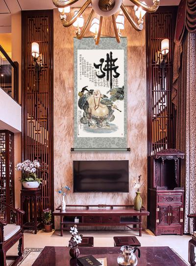 鉴藏文化收藏-崔大有作品欣赏【图43】