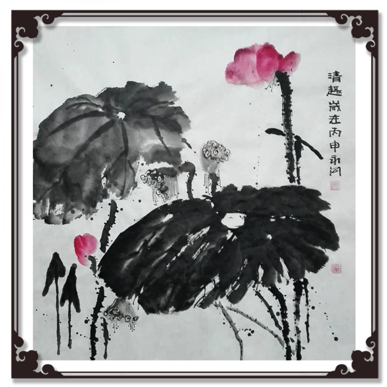 暴永和国画作品《【清趣】作者暴永和》