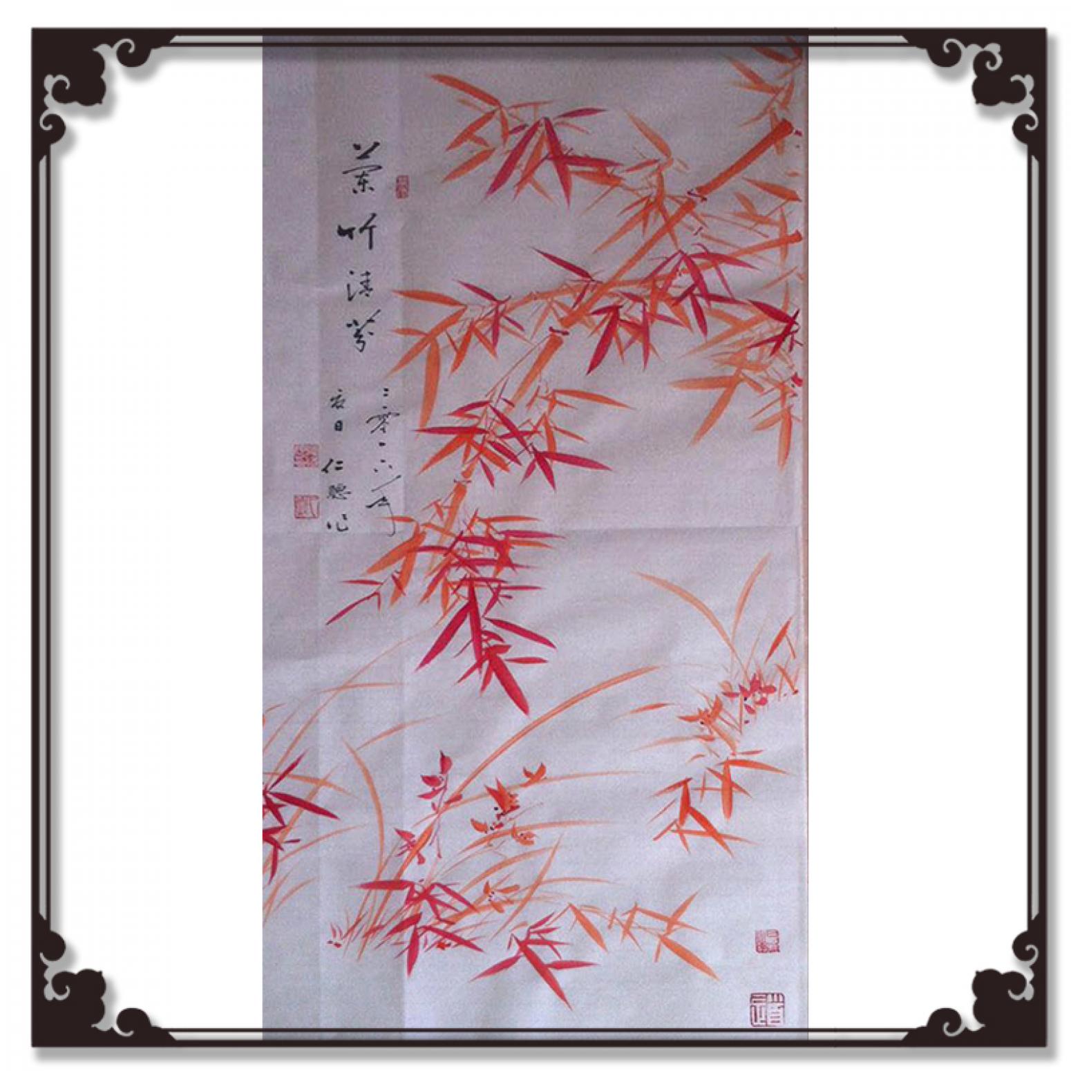 陈锡顺书法作品《【宏竹】作者陈锡顺》