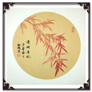 艺术品图片：艺术家袁树茂国画作品名称《【潇湘清风】作者袁树茂》价格600.00 元