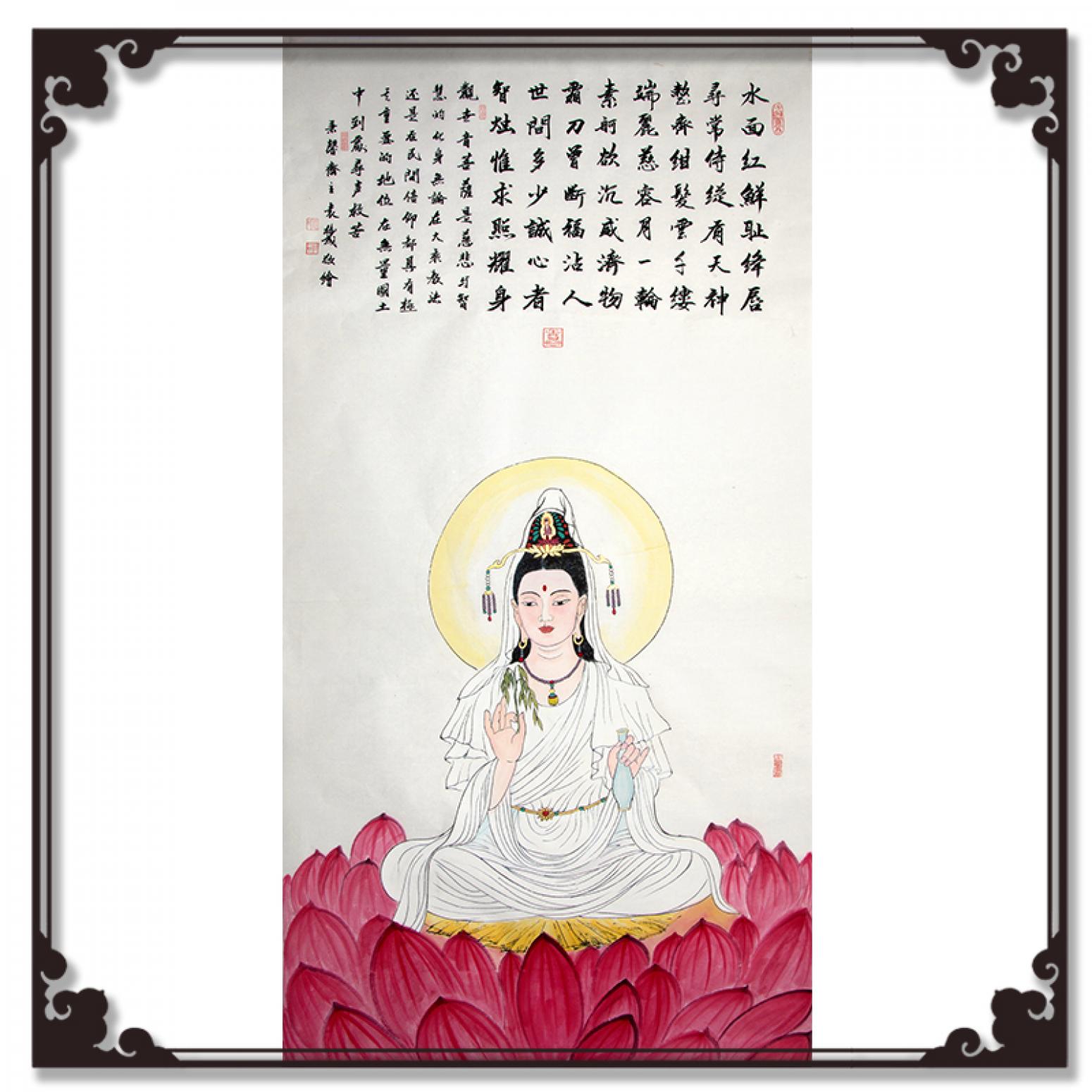 袁树茂国画作品《【佛】作者袁树茂》