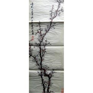 魏太兵国画作品《【梅花暗香】作者魏太兵》价格200.00元