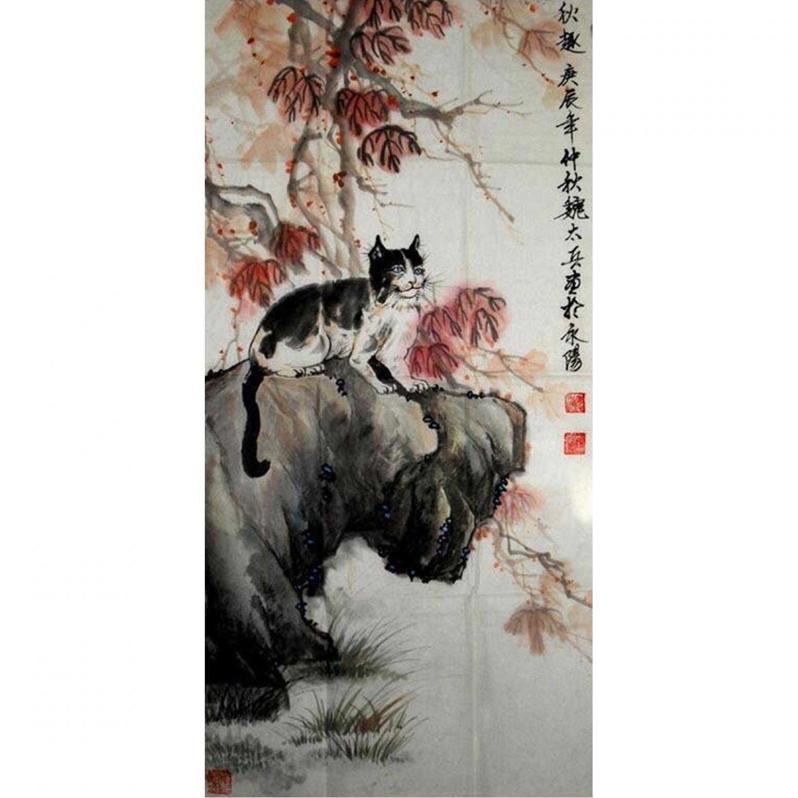 魏太兵国画作品《【秋趣】作者魏太兵》