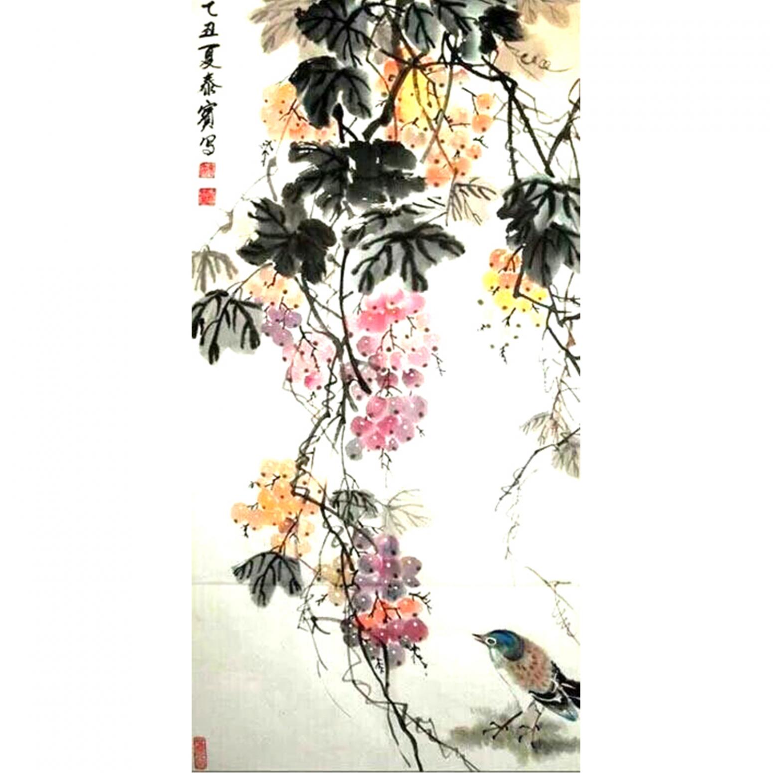 魏太兵国画作品《【葡萄】作者魏太兵》