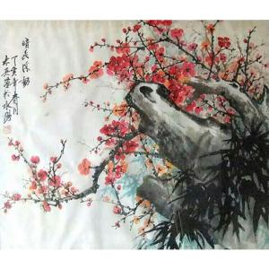 魏太兵国画作品《【梅香】作者魏太兵》价格386.00元