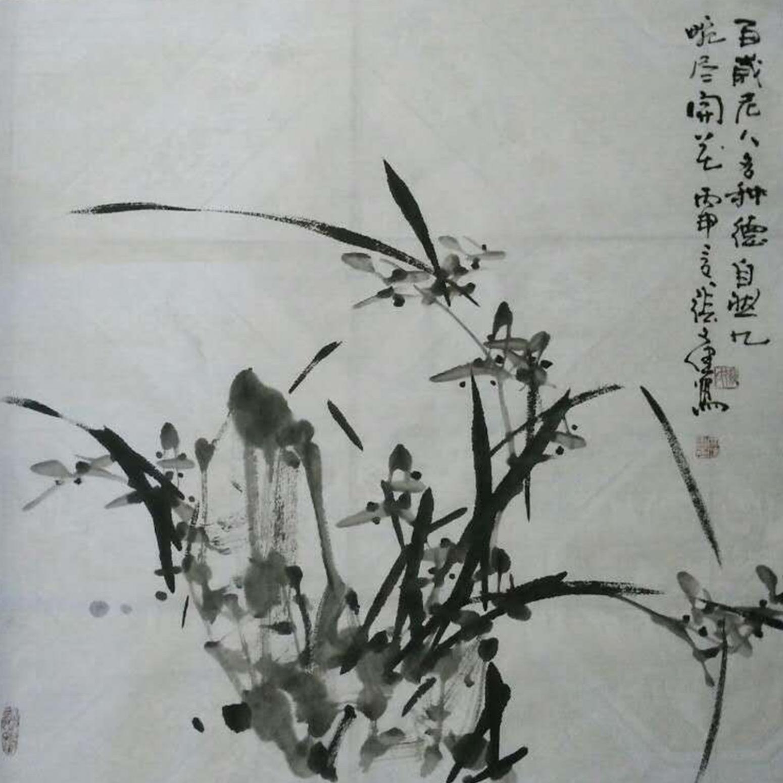 张文健国画作品《【水墨简笔系列四】作者张文健》