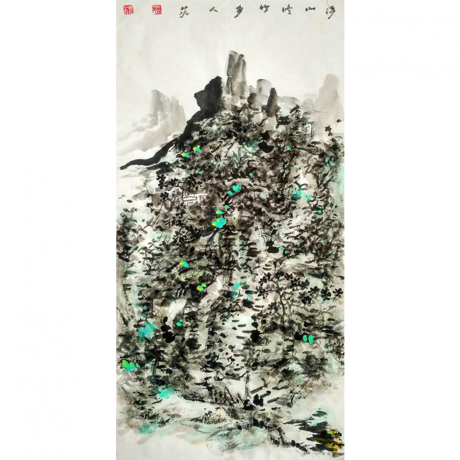 周现宏国画作品《【意境在人】作者周现宏》