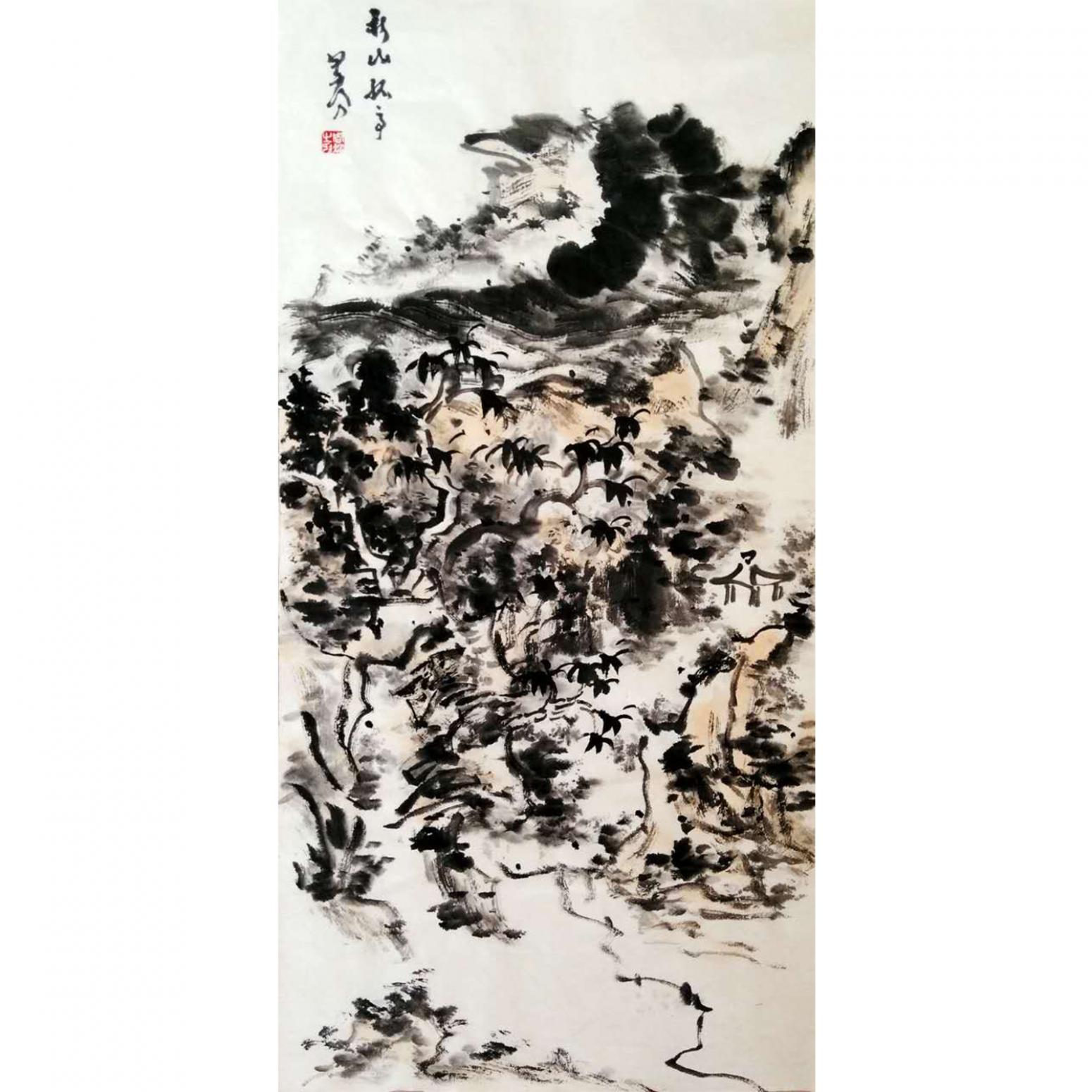 周现宏国画作品《【山环水绿】作者周现宏》