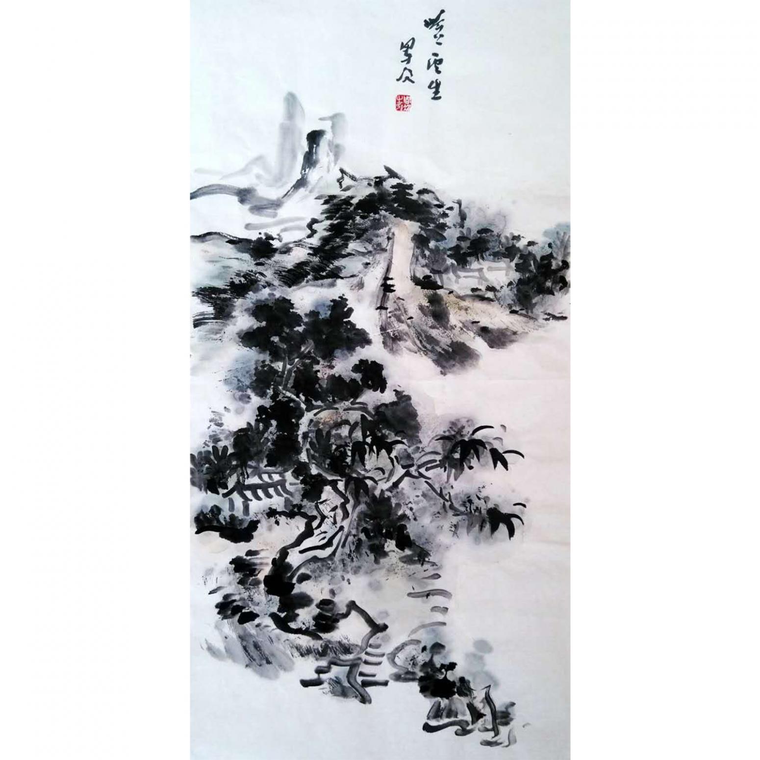 周现宏国画作品《【康庄大道】作者周现宏》