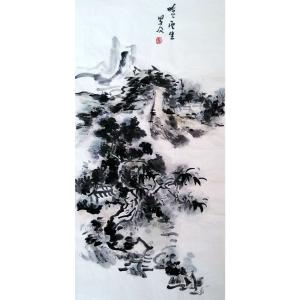 艺术品图片：艺术家周现宏国画作品名称《【康庄大道】作者周现宏》价格480.00 元