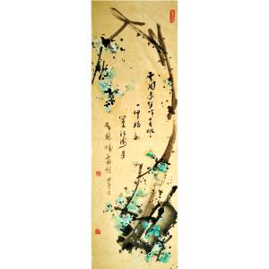 艺术品图片：艺术家周现宏国画作品名称《【仿古小条幅】作者周现宏》价格360.00 元