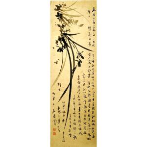 艺术品图片：艺术家周现宏国画作品名称《【仿古小条幅】作者周现宏》价格360.00 元