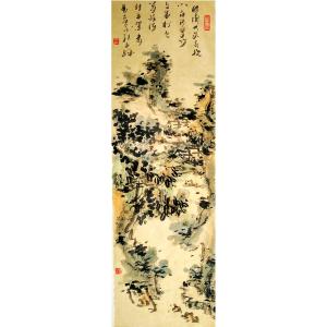 艺术品图片：艺术家周现宏国画作品名称《【仿古小条幅】作者周现宏》价格360.00 元