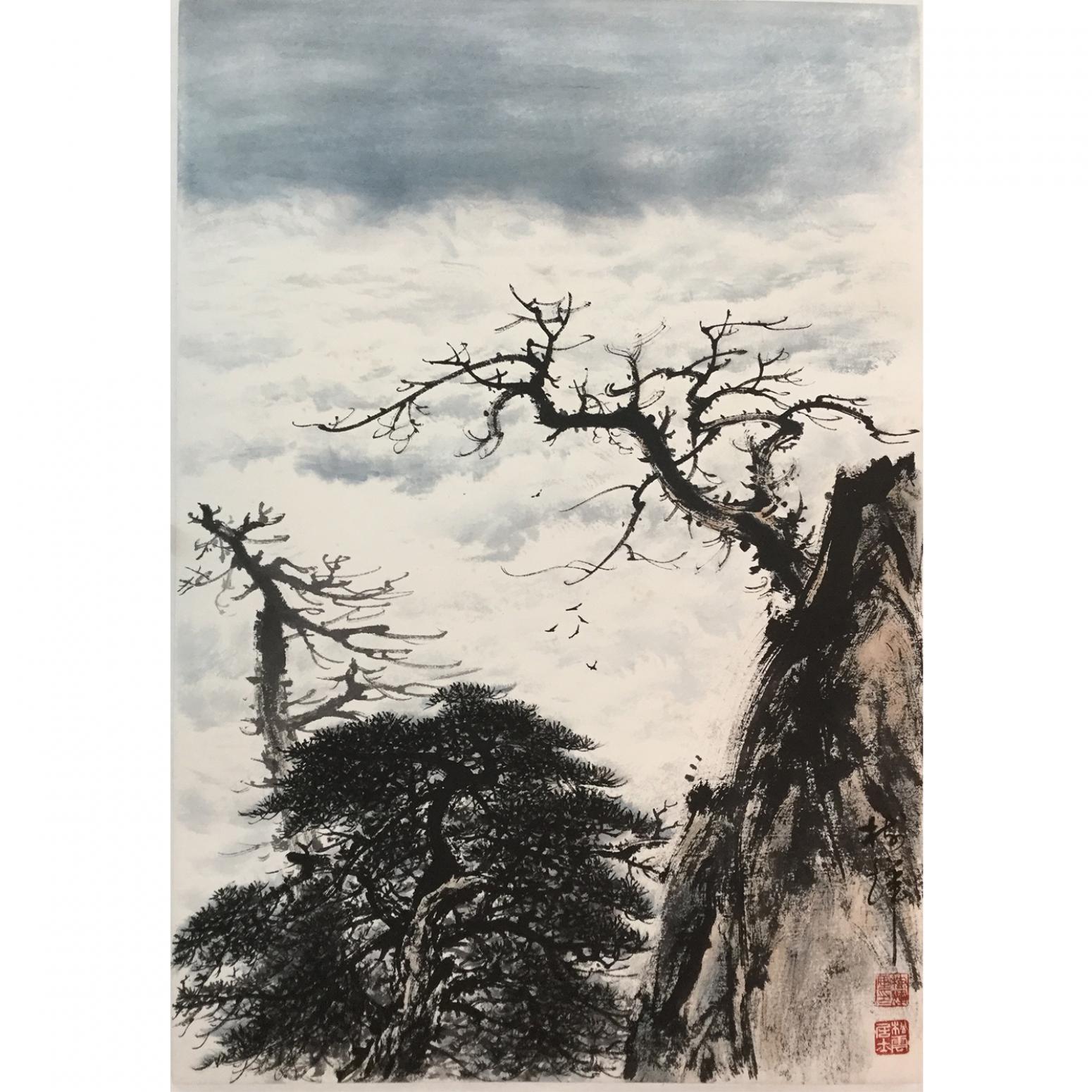 罗树辉国画作品《【与天比齐】作者罗树辉》