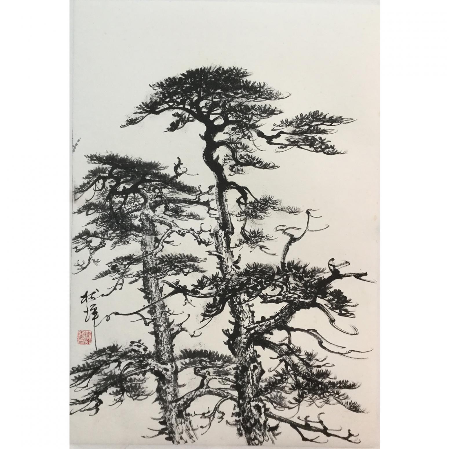 罗树辉国画作品《【二松并立】作者罗树辉》