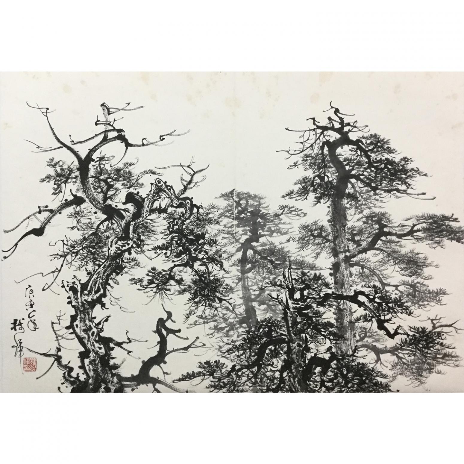 罗树辉国画作品《【枯木迎春】作者罗树辉》