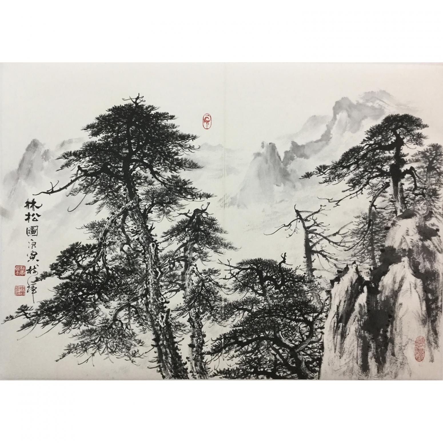 罗树辉国画作品《【林松图】作者罗树辉》